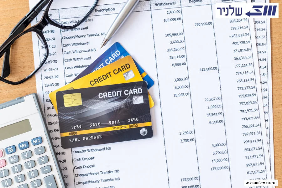 אשראי ספקים